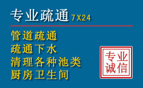 漳平搬家公司提示：夏季高温季节长途搬家的6大常识